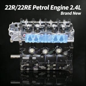 22R bare engine front view – Toyota 2.4L head and block only
