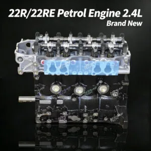 22R bare engine front view – Toyota 2.4L head and block only