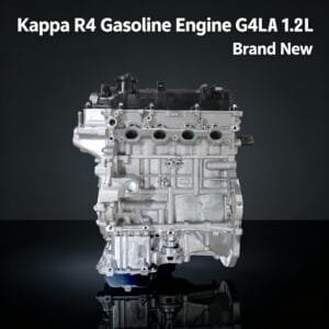 Hyundai G4LA Engine long block