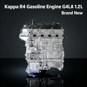 Hyundai G4LA Engine long block