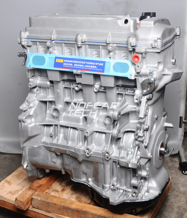 Toyota Camry engine