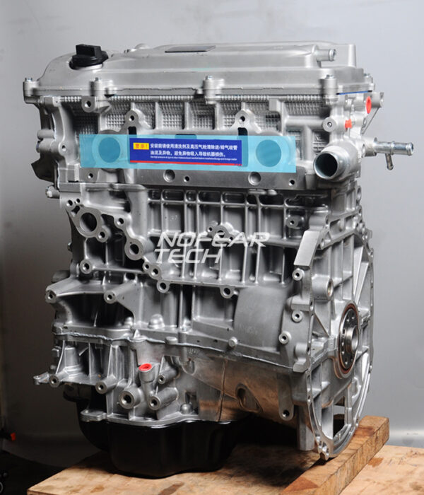 Toyota RAV4 engine