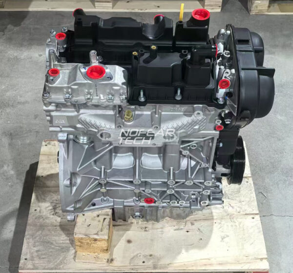 FORD M8MA Engine