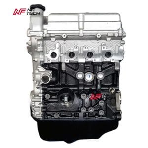 WULING LSI ENGINE LONG BLOCK