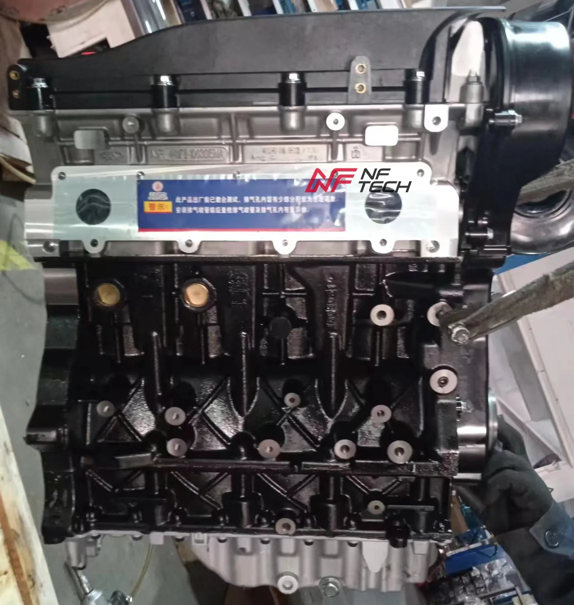 Chery SQR481F Engine Long Block - Image 2