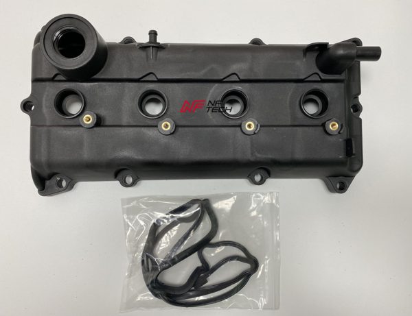 Nissan QR25DE Engine Valve Cover 13264-3Z001 - Image 2