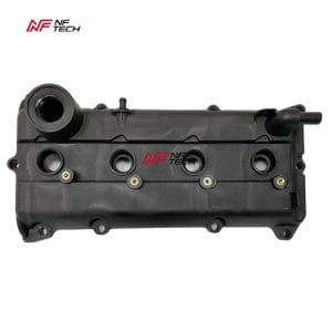 Nissan QR25DE Engine Valve Cover 13264-3Z001