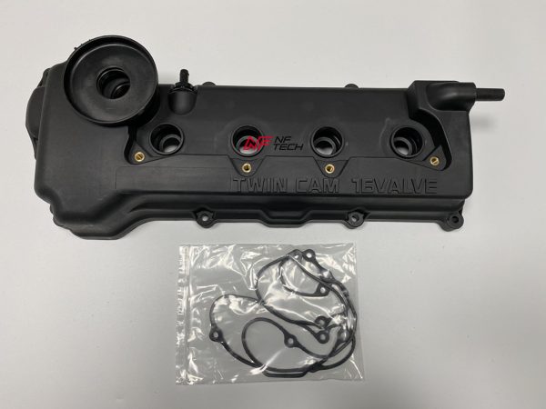 Nissan QG18DE Engine Valve Cover 13264-4U002 - Image 2