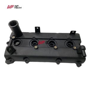 Nissan QR25DE Engine Valve Cover 13264-EA000
