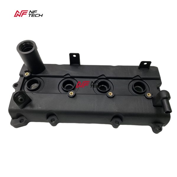 Nissan QR25DE Engine Valve Cover 13264-EA000