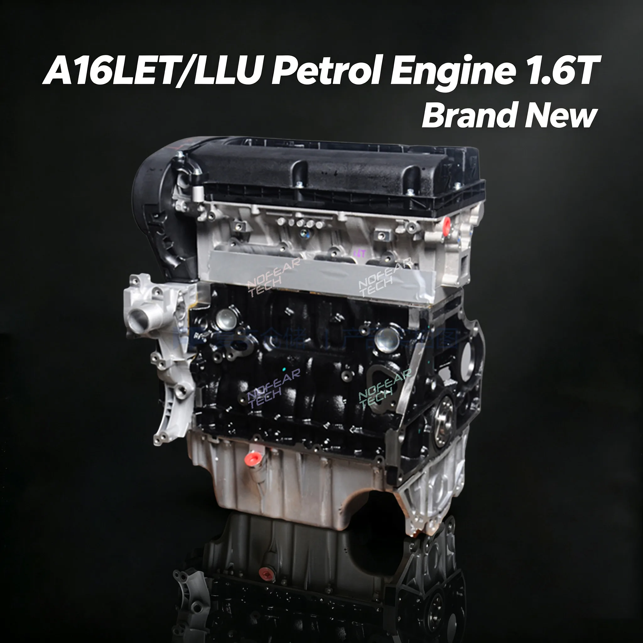 Opel A16LET Engine Long Block